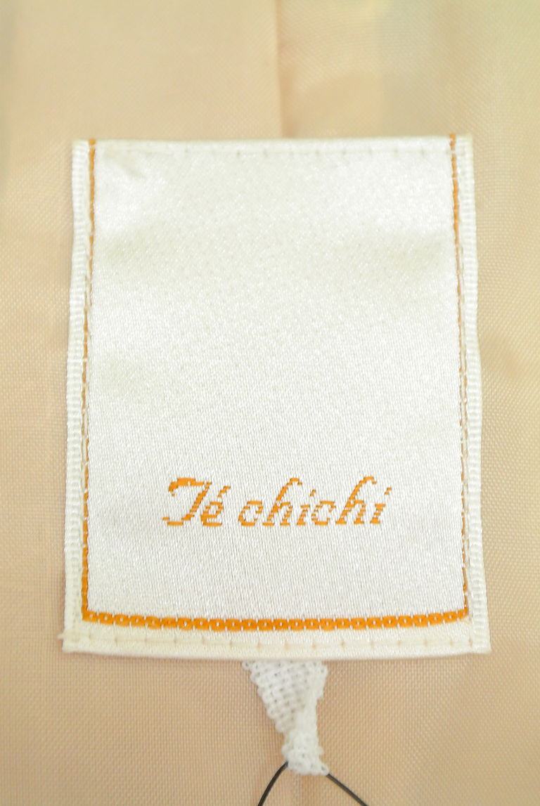 Te chichi（テチチ）の古着「商品番号：PR10263049」-大画像6