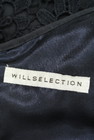 WILLSELECTION（ウィルセレクション）の古着「商品番号：PR10263065」-6