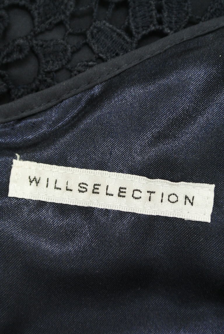 WILLSELECTION（ウィルセレクション）の古着「商品番号：PR10263065」-大画像6
