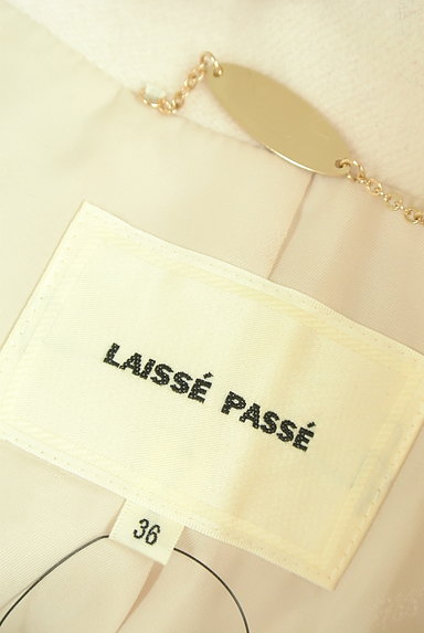 LAISSE PASSE（レッセパッセ）の古着「ファー付ロングウールコート（コート）」大画像６へ