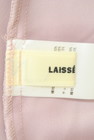 LAISSE PASSE（レッセパッセ）の古着「商品番号：PR10263145」-6