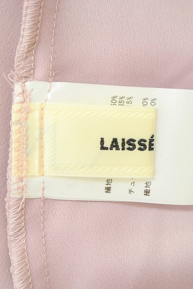LAISSE PASSE（レッセパッセ）の古着「リブ×花柄チュールワンピース（ワンピース・チュニック）」大画像６へ