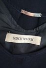 MISCH MASCH（ミッシュマッシュ）の古着「商品番号：PR10263149」-6