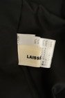 LAISSE PASSE（レッセパッセ）の古着「商品番号：PR10263150」-6