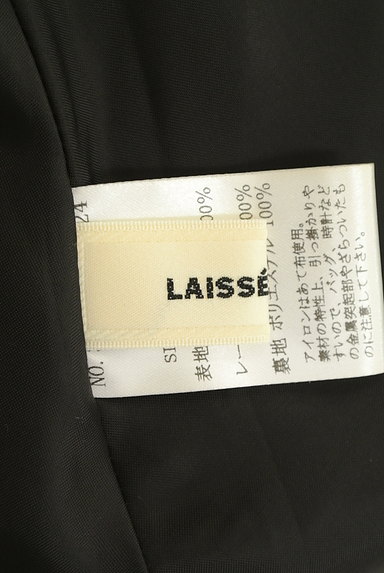LAISSE PASSE（レッセパッセ）の古着「ウエスト刺繍レースモノトーンワンピ（ワンピース・チュニック）」大画像６へ