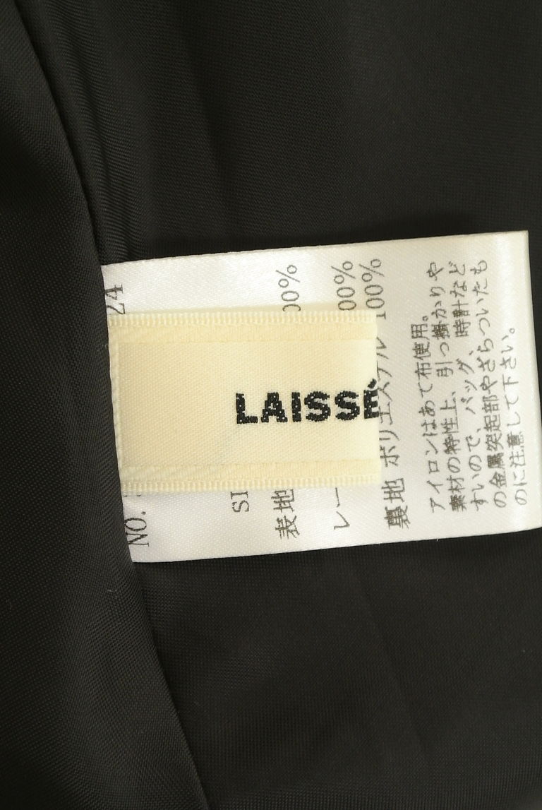 LAISSE PASSE（レッセパッセ）の古着「商品番号：PR10263151」-大画像6