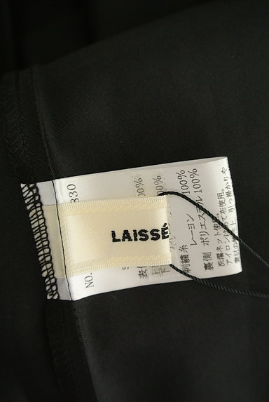 LAISSE PASSE（レッセパッセ）の古着「立体花刺繍チュールワンピース（ワンピース・チュニック）」大画像６へ