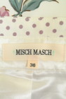 MISCH MASCH（ミッシュマッシュ）の古着「商品番号：PR10263157」-6