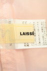 LAISSE PASSE（レッセパッセ）の古着「商品番号：PR10263160」-6