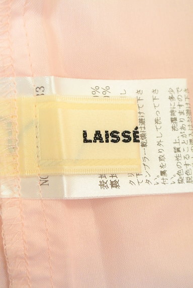 LAISSE PASSE（レッセパッセ）の古着「ベルト付きラップ風ミニスカート（ミニスカート）」大画像６へ