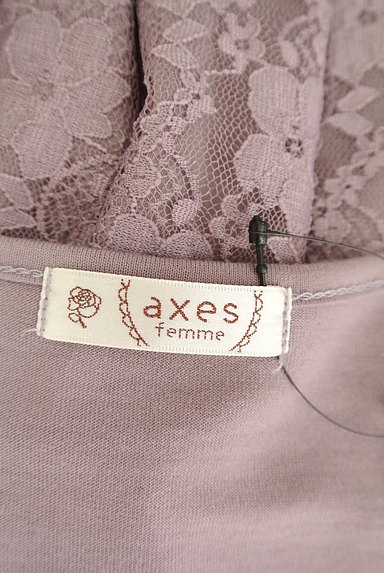 axes femme（アクシーズファム）の古着「レース切替ひざ下丈ワンピース（ワンピース・チュニック）」大画像６へ