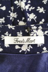 FREE'S MART（フリーズマート）の古着「商品番号：PR10263199」-6