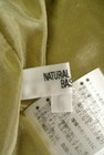 NATURAL BEAUTY BASIC（ナチュラルビューティベーシック）の古着「商品番号：PR10263201」-6