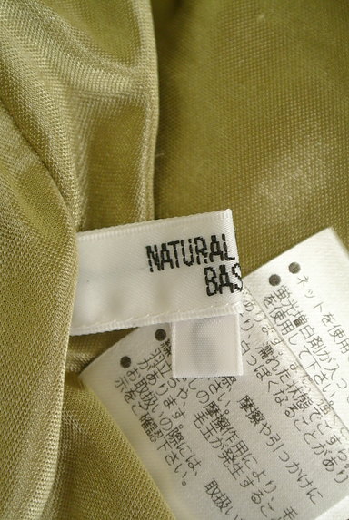 NATURAL BEAUTY BASIC（ナチュラルビューティベーシック）の古着「膝下丈異ピッチリブニットスカート（ロングスカート・マキシスカート）」大画像６へ