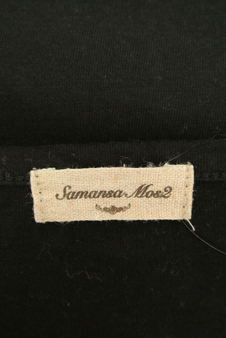 SM2（サマンサモスモス）の古着「商品番号：PR10263214」-大画像6