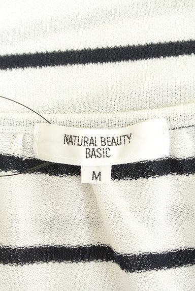 NATURAL BEAUTY BASIC（ナチュラルビューティベーシック）の古着「アシンメトリーボーダーカットソー（カットソー・プルオーバー）」大画像６へ