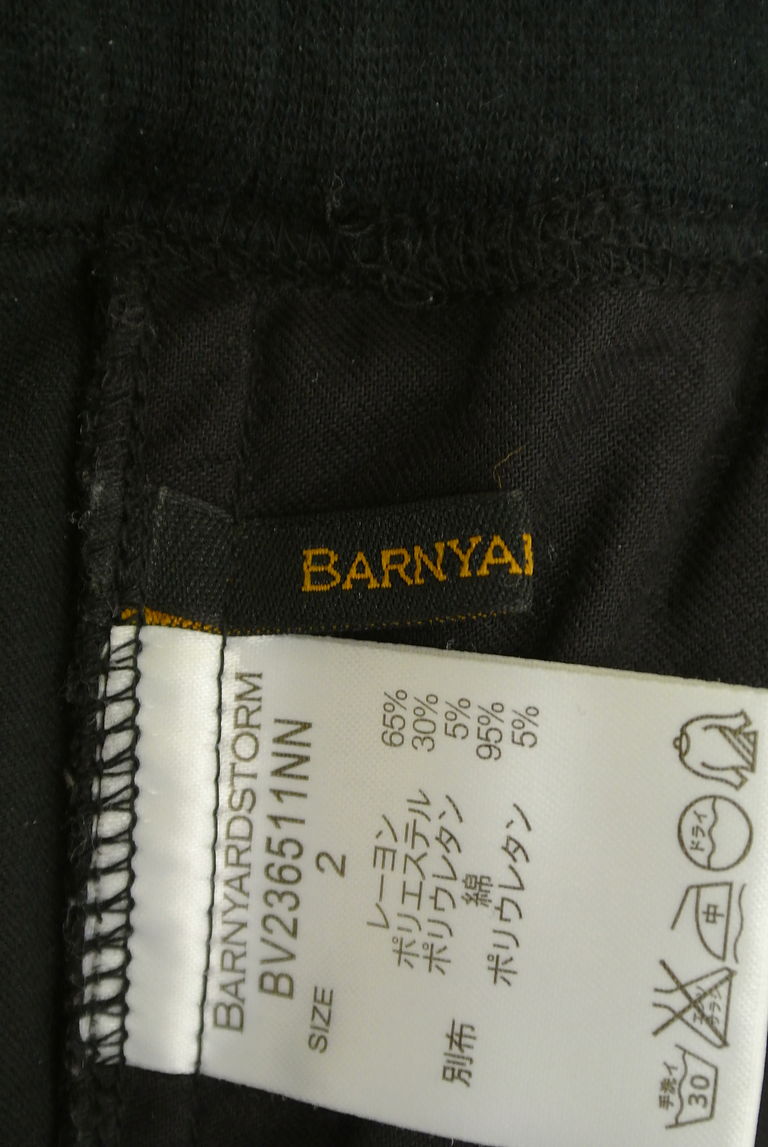 BARNYARDSTORM（バンヤードストーム）の古着「商品番号：PR10263220」-大画像6