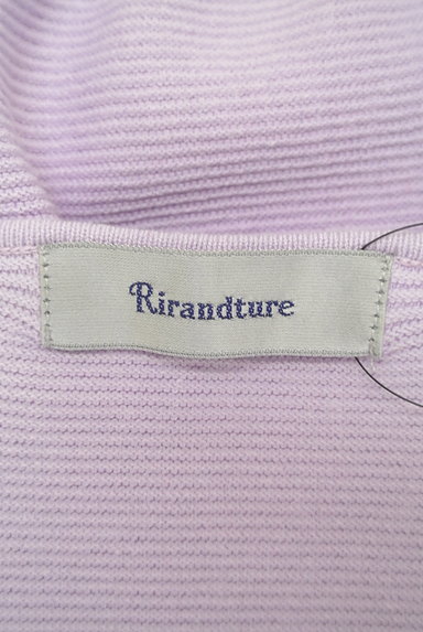 Rirandture（リランドチュール）の古着「袖口パールドルマンニット（ニット）」大画像６へ