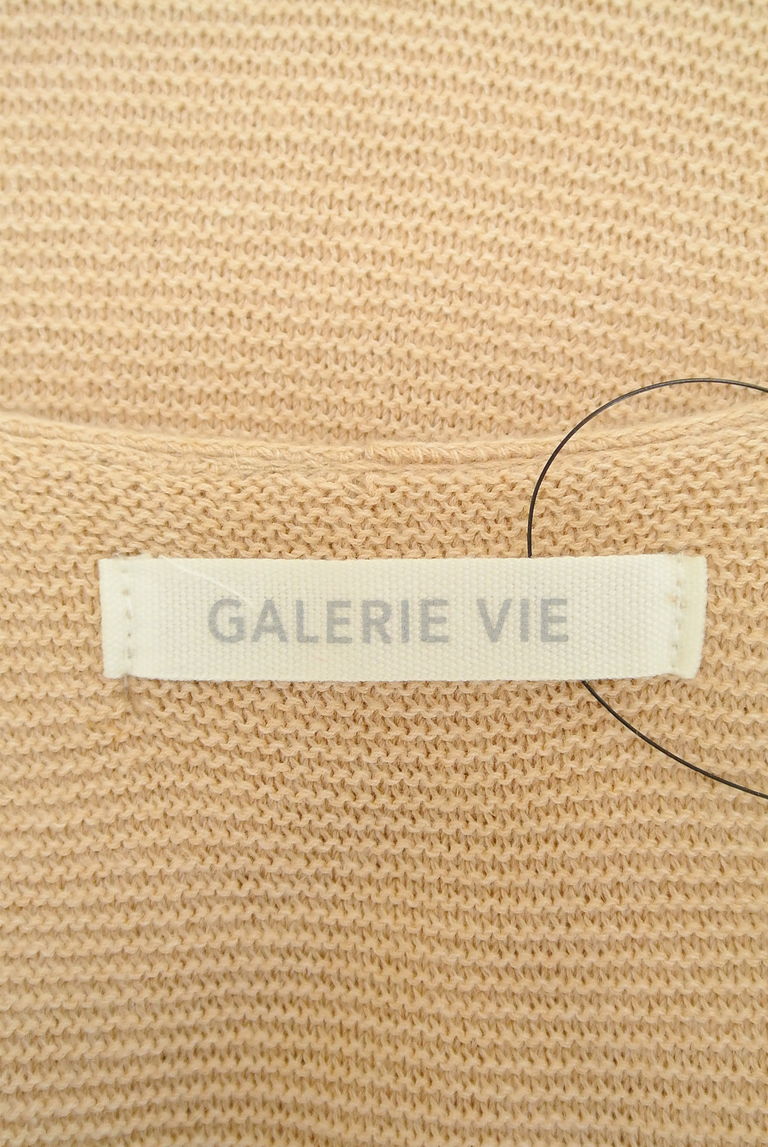 GALERIE VIE（ギャルリーヴィー）の古着「商品番号：PR10263257」-大画像6