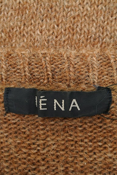 IENA（イエナ）の古着「シンプルアルパカニット（ニット）」大画像６へ