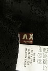 axes femme（アクシーズファム）の古着「商品番号：PR10263261」-6