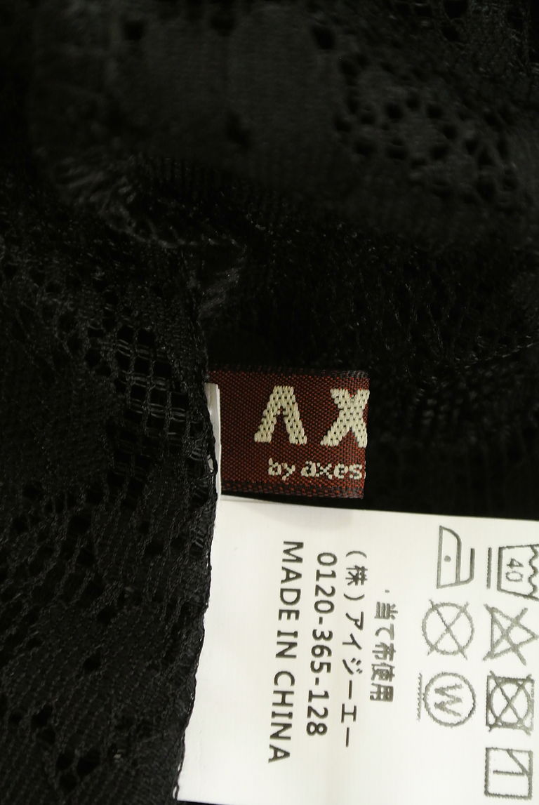 axes femme（アクシーズファム）の古着「商品番号：PR10263261」-大画像6