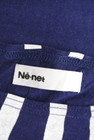 Ne-net（ネネット）の古着「商品番号：PR10263274」-6