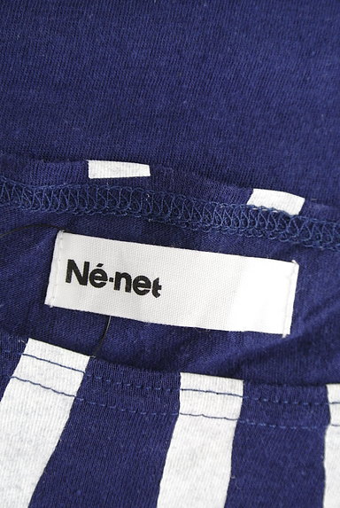 Ne-net（ネネット）の古着「マフラー風プリントロングカットソー（Ｔシャツ）」大画像６へ