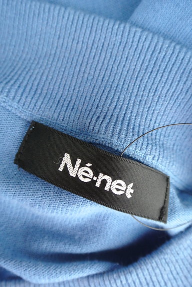 Ne-net（ネネット）の古着「ぷっくり文字刺繍カーディガン（カーディガン・ボレロ）」大画像６へ