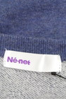 Ne-net（ネネット）の古着「商品番号：PR10263287」-6
