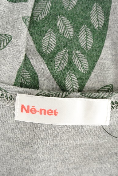 Ne-net（ネネット）の古着「リス＆植物プリントワンピース（ワンピース・チュニック）」大画像６へ