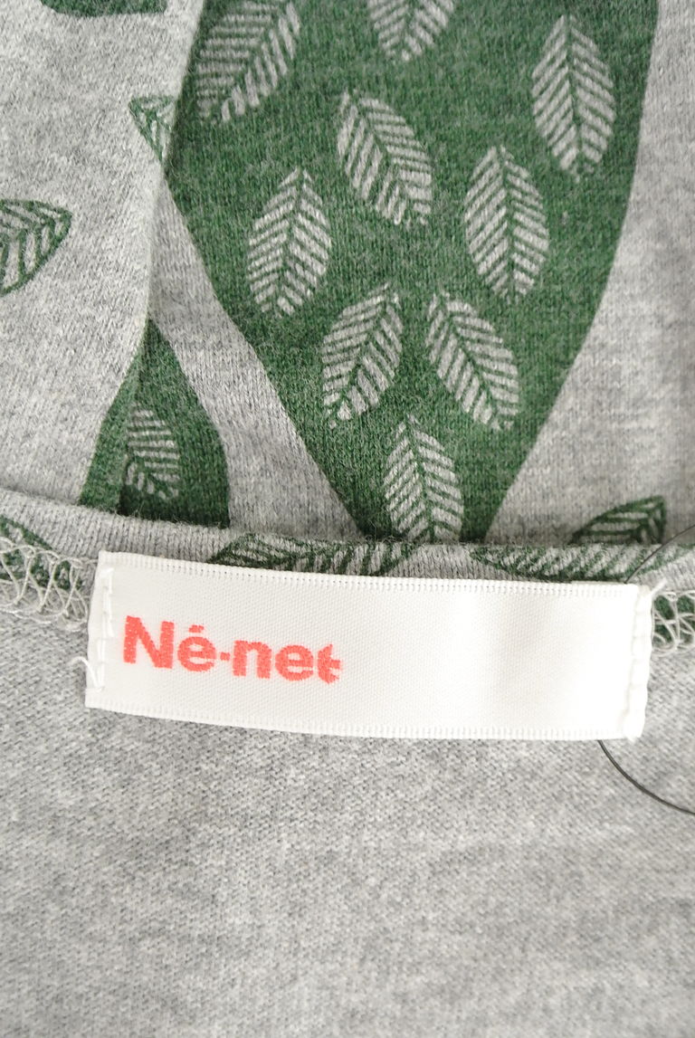 Ne-net（ネネット）の古着「商品番号：PR10263288」-大画像6