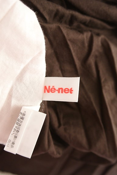 Ne-net（ネネット）の古着「バイカラー裾レースシャツ（カジュアルシャツ）」大画像６へ