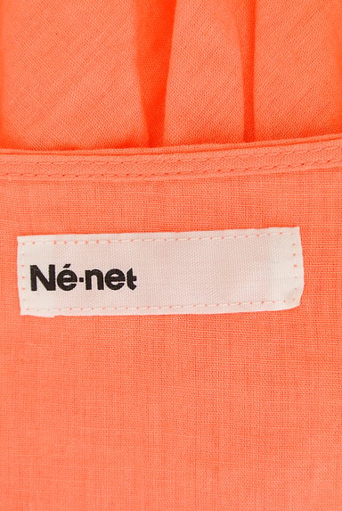 Ne-net（ネネット）の古着「切替ギャザー刺繍カットソー（カットソー・プルオーバー）」大画像６へ