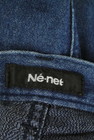 Ne-net（ネネット）の古着「商品番号：PR10263293」-6
