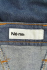 Ne-net（ネネット）の古着「商品番号：PR10263294」-6