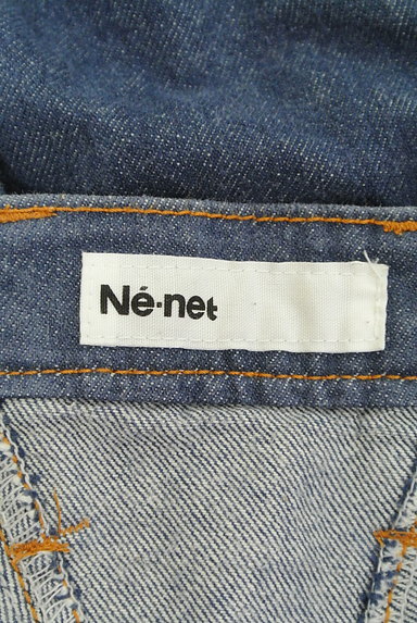 Ne-net（ネネット）の古着「膝下丈プリーツサルエルデニム（デニムパンツ）」大画像６へ