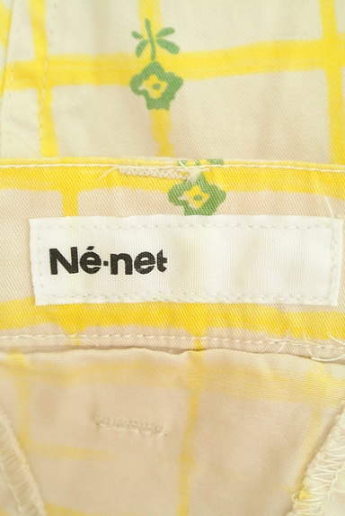 Ne-net（ネネット）の古着「ラップ風サルエルパンツ（パンツ）」大画像６へ