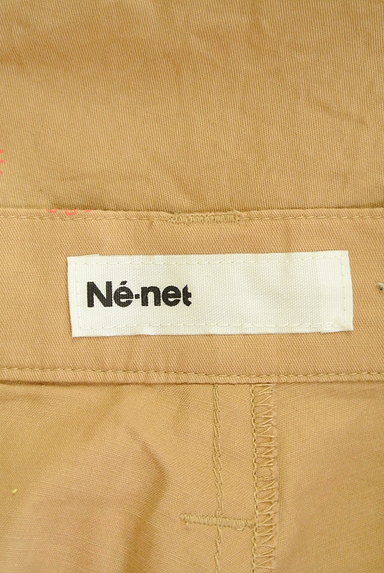 Ne-net（ネネット）の古着「ポッププリントタックテーパードパンツ（パンツ）」大画像６へ