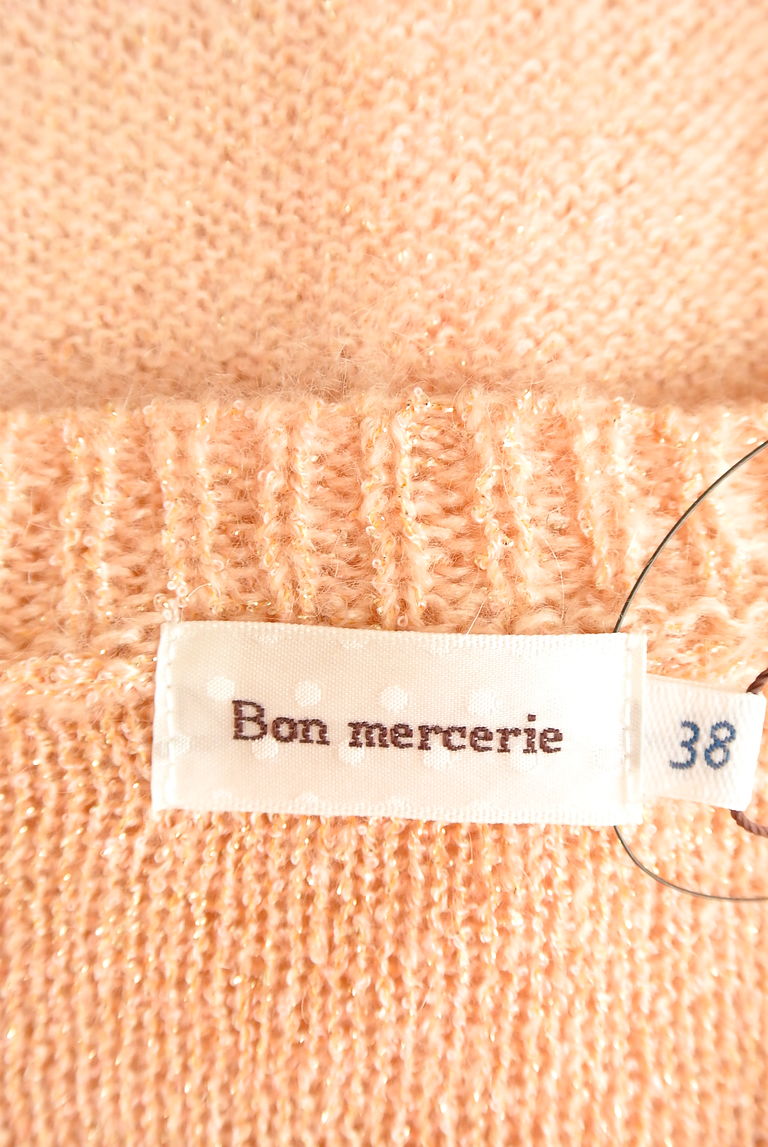 Bon mercerie（ボンメルスリー）の古着「商品番号：PR10263297」-大画像6