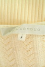 MERCURYDUO（マーキュリーデュオ）の古着「商品番号：PR10263309」-6
