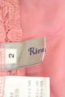 Rirandture（リランドチュール）の古着「商品番号：PR10263315」-6
