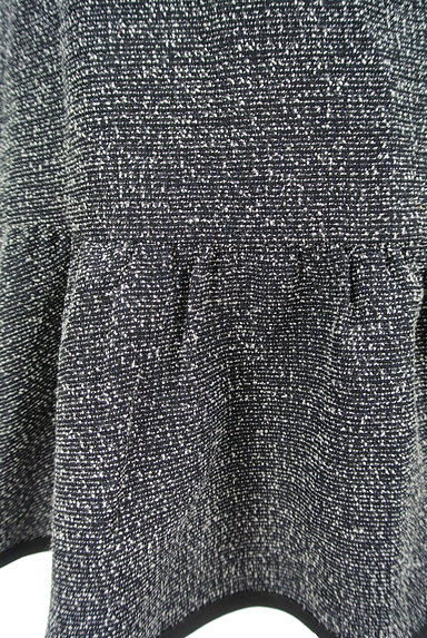 Rirandture（リランドチュール）の古着「チェーンポケット膝丈裾フリルスカート（スカート）」大画像５へ
