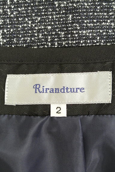Rirandture（リランドチュール）の古着「チェーンポケット膝丈裾フリルスカート（スカート）」大画像６へ