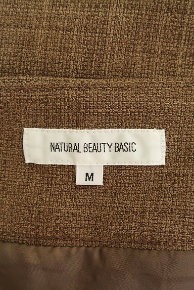 NATURAL BEAUTY BASIC（ナチュラルビューティベーシック）の古着「膝下丈ラップ風スカート（スカート）」大画像６へ