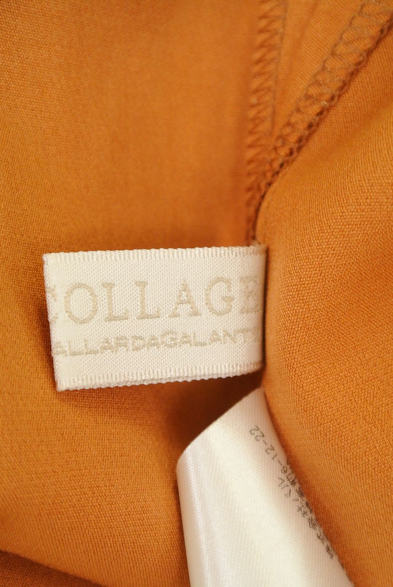 COLLAGE GALLARDAGALANTE（コラージュ ガリャルダガランテ）の古着「商品番号：PR10263357」-大画像6