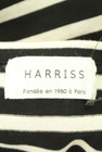 Harriss（ハリス）の古着「商品番号：PR10263372」-6