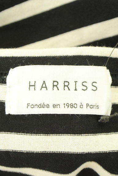 Harriss（ハリス）の古着「ドロップショルダーボーダーワンピ（ワンピース・チュニック）」大画像６へ