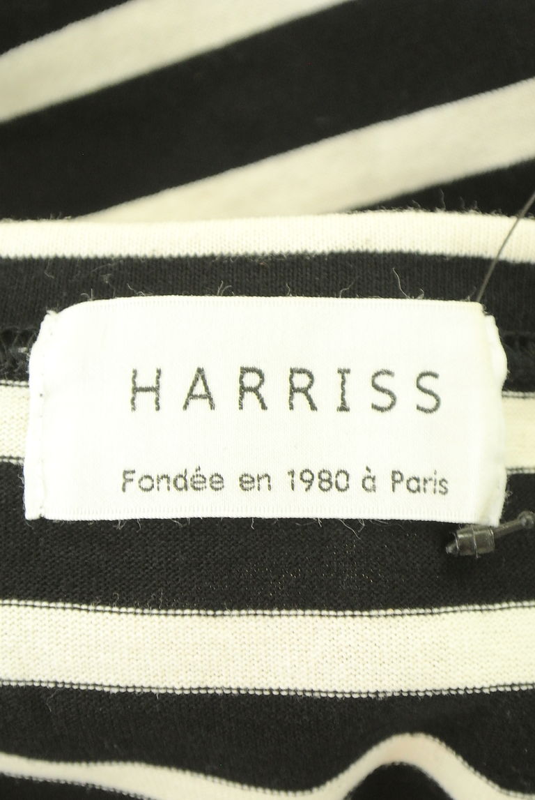 Harriss（ハリス）の古着「商品番号：PR10263372」-大画像6