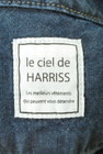 Harriss（ハリス）の古着「商品番号：PR10263377」-6